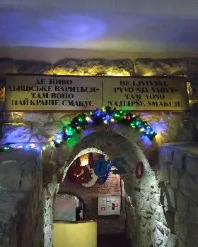 Хмільний дім Роберта Домса — фото 3