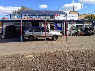 Автокомплекс Діана — фото 4