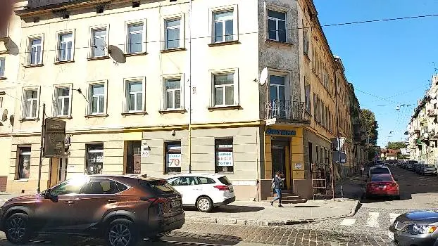 Ваш порятунок — фото 4