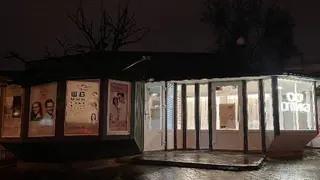 Оптика Велсі — фото 2