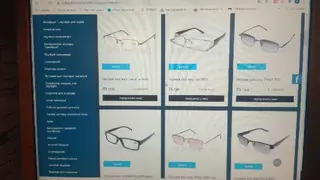 Оптика Львiв — фото