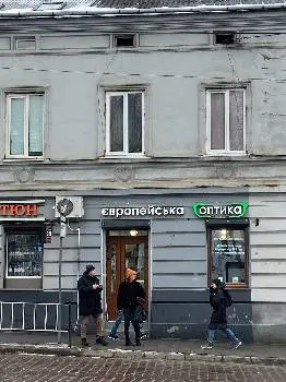 Європейська оптика — фото