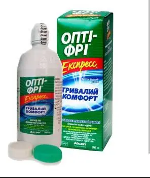 ТРІО ОПТИКА — фото 3
