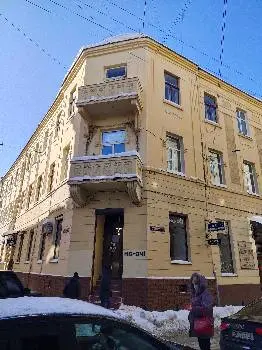 НА ОЧІ - Львів — фото 3