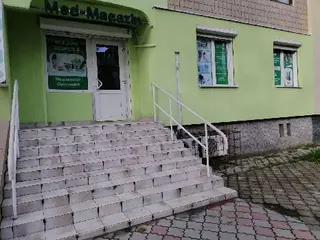 Med-Magazin.ua - медтехніка, ортопедичний салон, товари для здоров'я. — фото