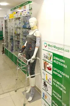 Med-Magazin.ua - медтехніка, ортопедичний салон, товари для здоров'я. — фото 4