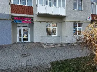 МЕДТЕХНІКА ORTOMEDICA: магазин медтехніки та ортопедичних товарів — фото