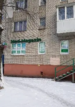 Med-Magazin.ua - медтехніка, ортопедичний салон, товари для здоров'я. — фото