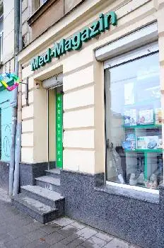 Med-Magazin.ua - медтехніка, ортопедичний салон, товари для здоров'я. — фото