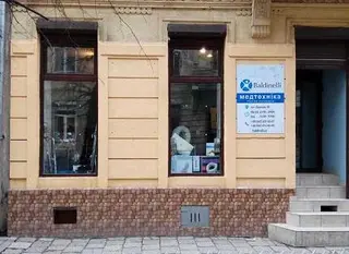 Baldinelli - Медтехніка (вул. Дороша, 10) — фото