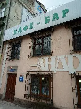ДП „Пофам-Україна” — фото