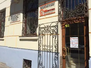 Центр слуху і мовлення - Медакустика, слухові апарати — фото