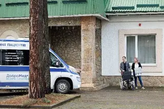Пансіонат для літніх людей - 100-ліття Брюховичі — фото 5