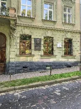 "Білий Орел" - Безкоштовне навчання в Польщі, курси польської мови — фото 2