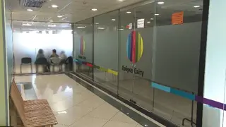Азбука світу — фото