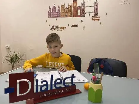 Курси англійської мови Львів Dialect — фото 4
