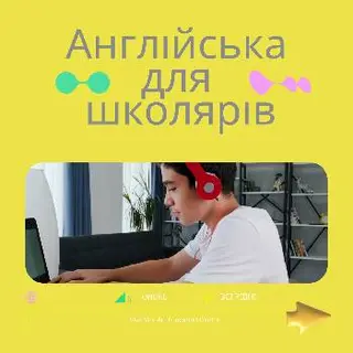 Корпоративна англійська • Viva Vox Art • Курси іноземних мов • language school • — фото 4