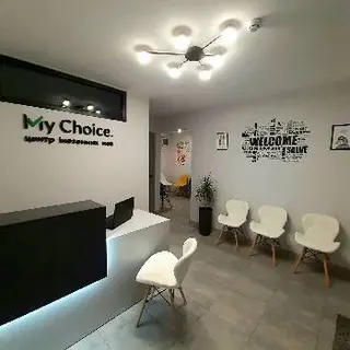 Центр іноземних мов My Choice — фото