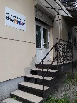 Академія стилю "THE best" — фото 3