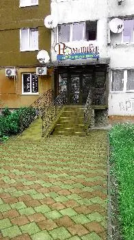 Школа перукарського мистецтва — фото