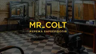 Mr.Colt Barbershop — фото