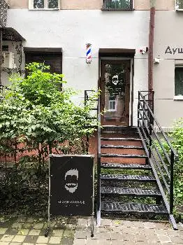 Black Avenue Barbershop — фото 5