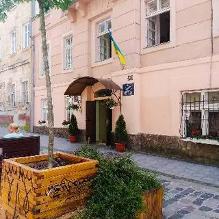 Львівський професійний ліцей торгівлі та сфери послуг — фото