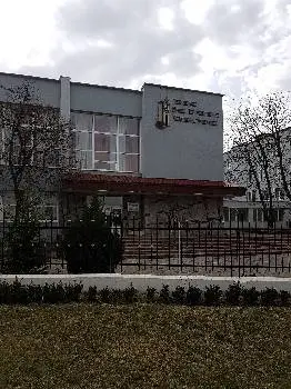Львівське вище професійне художнє училище — фото