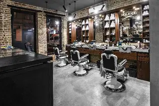 Solidol Barbershop — фото
