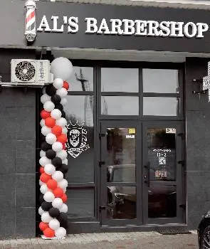 AL'S Barbershop Ivano-Frankivsk IV — фото 3