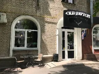 Барбершоп Old Dutch Черкаси — фото 4