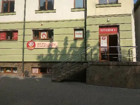 Мовна школа "Lovely Languages" — фото 2