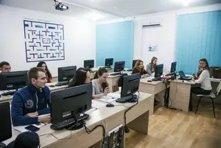 Школа тестування — фото 2
