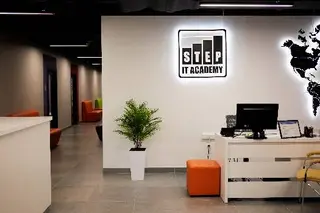 Комп'ютерна Академія IT STEP Львів (ТОЦ Fabrik) — фото