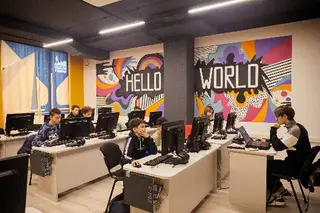 Комп'ютерна Академія IT STEP Львів (ТОЦ Fabrik) — фото 3