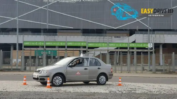 Автошкола Easy Drive — фото 5