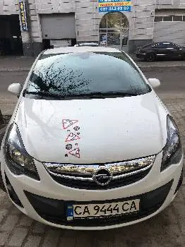 Нова автошкола — фото 2