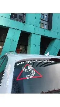 Нова автошкола — фото 5