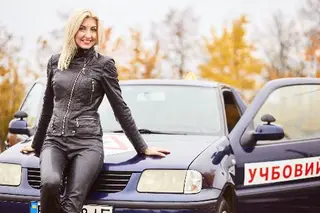 Личаківський РСТК ТСОУ, курси водіїв категорії B — фото