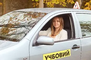 Личаківський РСТК ТСОУ, курси водіїв категорії B — фото 2