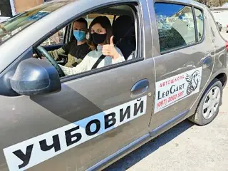 Автошкола у Львові ЛеоГарт / LeoGart [автокурси] вул. Тютюнників — фото 4