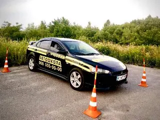 Автошкола Актив Драйв — фото