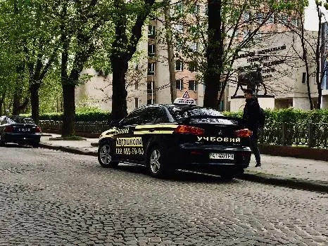 Автошкола Актив Драйв — фото 4