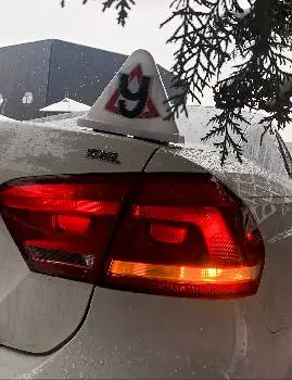 Автошкола AutoProfi (АвтоПрофі) — фото