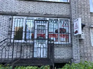 Атошкола "БУМ". Курси водіїв. Франківський район Львів — фото 2