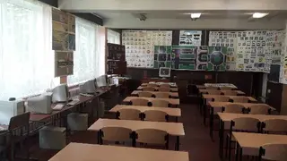 Автошкола "Арт-Драйв" — фото