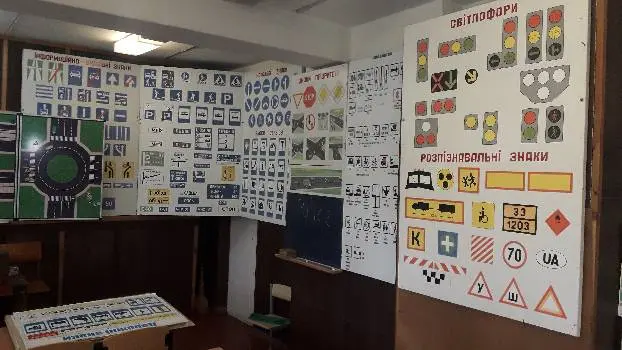 Автошкола "Арт-Драйв" — фото 3