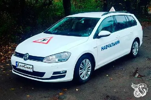 Автошкола у Львові ЛеоГарт / LeoGart [автокурси] вул. Б. Хмельницького — фото 2