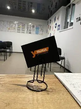 Автошкола "Таурус" - Львів — фото 3