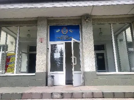 Товариство сприяння обороні України — фото 2